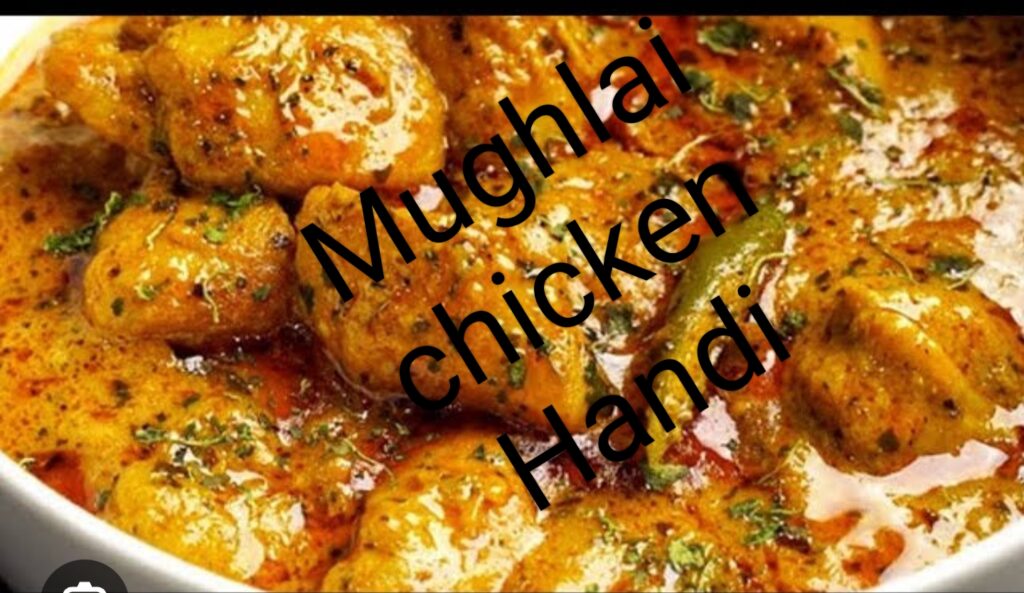 মোগলাই চিকেন হ্যান্ডি